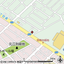 江別見晴台郵便局周辺の地図