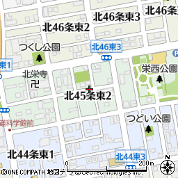 北海道札幌市東区北４５条東2丁目周辺の地図