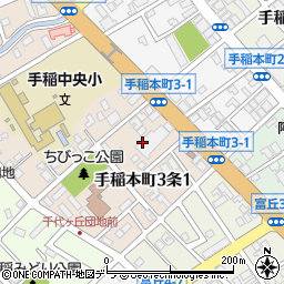 北海道札幌市手稲区手稲本町３条1丁目4周辺の地図