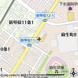 北海道マツダ麻生店周辺の地図