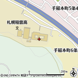 北海道札幌稲雲高等学校周辺の地図