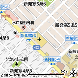 生活協同組合コープさっぽろ新はっさむ店周辺の地図