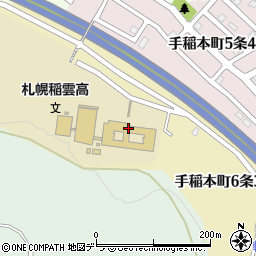 北海道札幌稲雲高等学校周辺の地図