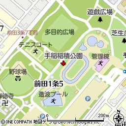 手稲稲積公園周辺の地図