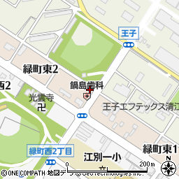 鍋島歯科医院周辺の地図