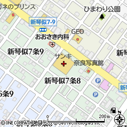 北海道サンキ新琴似店周辺の地図
