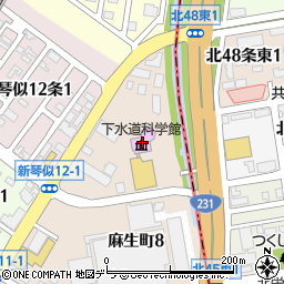 札幌市下水道科学館周辺の地図
