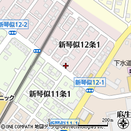 中村亨事務所 札幌市 司法書士事務所 の電話番号 住所 地図 マピオン電話帳
