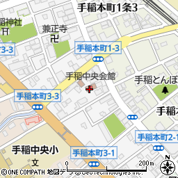 手稲中央会館周辺の地図