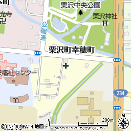 北海道岩見沢市栗沢町幸穂町周辺の地図