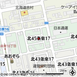 北海道札幌市東区北４５条東17丁目周辺の地図