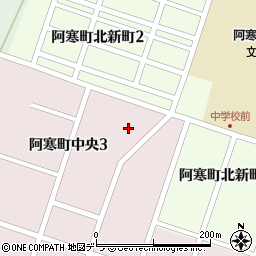 釧路市役所　教育委員会関係施設阿寒町学校給食センター周辺の地図