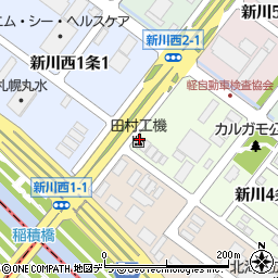 株式会社東北田村工機　札幌工場周辺の地図