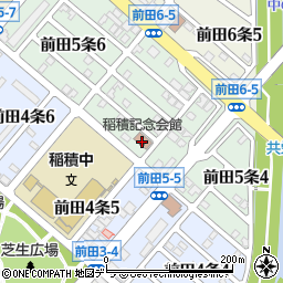 稲積記念会館周辺の地図