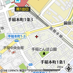 北海道札幌市手稲区手稲本町１条周辺の地図