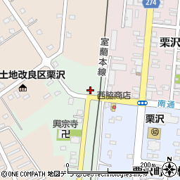 北海道岩見沢市栗沢町西本町4周辺の地図