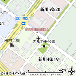 札幌アール・ビー・エム協同組合新川工場周辺の地図