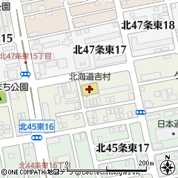 北海道吉村本社ビル周辺の地図