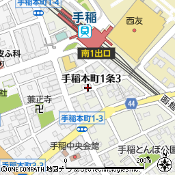サロン・ドゥ・ボヌール手稲駅前店周辺の地図