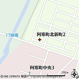 北海道釧路市阿寒町北新町2丁目15周辺の地図