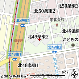 北海道札幌市東区北４９条東2丁目周辺の地図