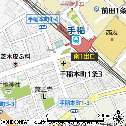 ローソン札幌手稲駅前店周辺の地図