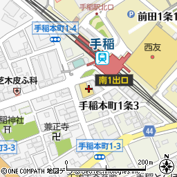 手稲駅前メンタルクリニック周辺の地図