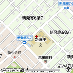 札幌市立新陵小学校周辺の地図