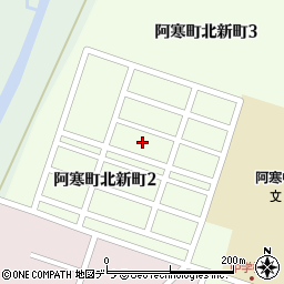 北海道釧路市阿寒町北新町2丁目12周辺の地図