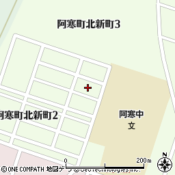 北海道釧路市阿寒町北新町2丁目8周辺の地図