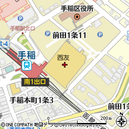 ゆうちょ銀行西友手稲店内出張所 ＡＴＭ周辺の地図