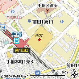 マクドナルド手稲西友店周辺の地図