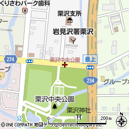 栗沢中央公園周辺の地図