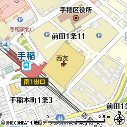 西友手稲店周辺の地図