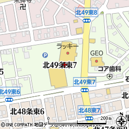 北海道札幌市東区北４９条東7丁目周辺の地図