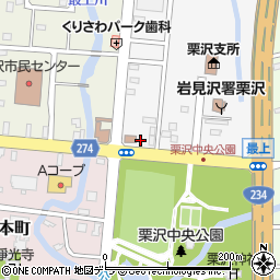 北海道岩見沢市栗沢町東本町4周辺の地図