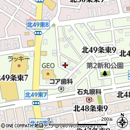 北海道札幌市東区北４９条東8丁目周辺の地図