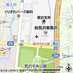 北海道岩見沢市栗沢町東本町18-1周辺の地図