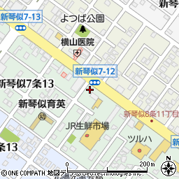 ローソン札幌新琴似７条十二丁目店周辺の地図