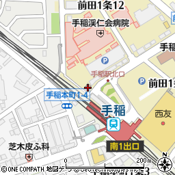 手稲駅前郵便局周辺の地図