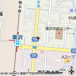 北海道岩見沢市栗沢町北本町55周辺の地図