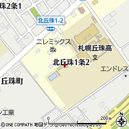 北海道札幌市東区北丘珠１条周辺の地図