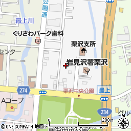 北海道岩見沢市栗沢町東本町20周辺の地図