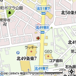 はま寿司札幌栄町店周辺の地図