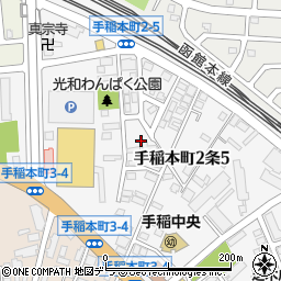 札幌市立幼稚園手稲中央幼稚園周辺の地図
