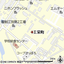 北海道江別市工栄町8周辺の地図