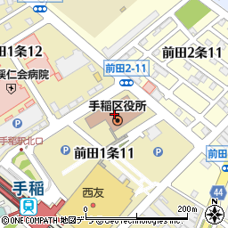 札幌市手稲区役所周辺の地図