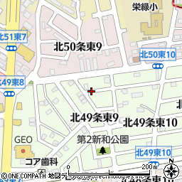 北海道札幌市東区北４９条東9丁目周辺の地図