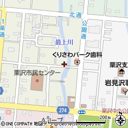 北海道岩見沢市栗沢町北本町166-5周辺の地図