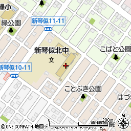 札幌市立新琴似北中学校周辺の地図